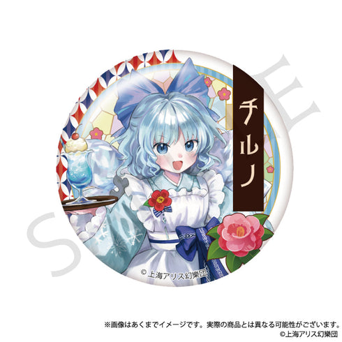 『東方Project』トレーディング缶バッジ ハイカラさんVer. Vol.2【BOX】
